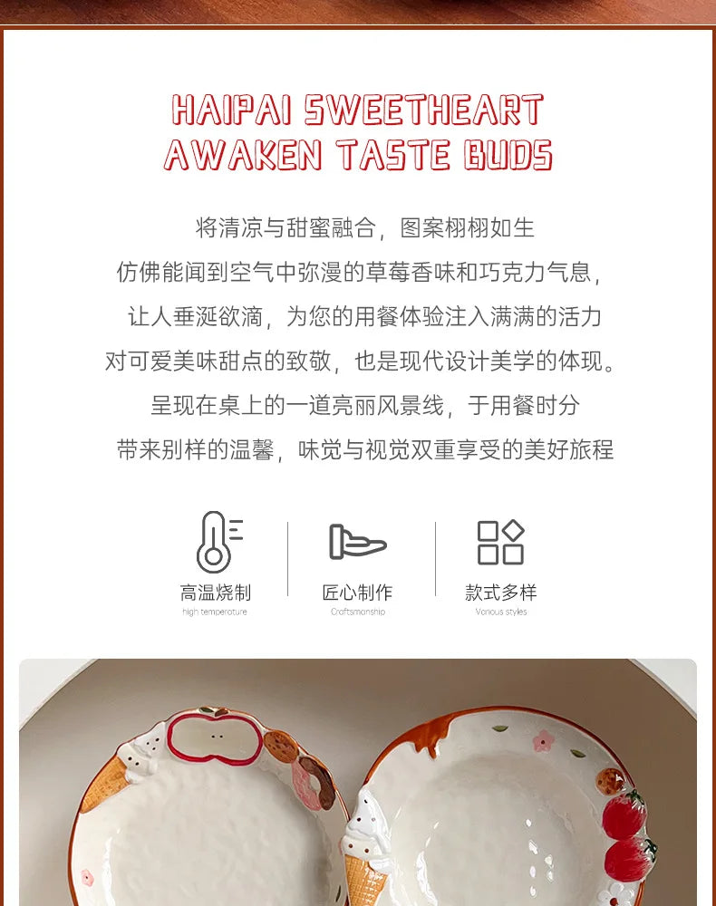 Cute Strawberry Bowl