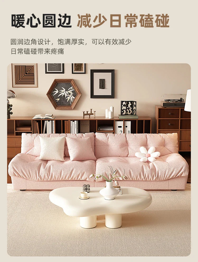 Pink Cloud Living Room Sofa Modern Simple Luxury Couch Straight Ergonomic Sofa Living Room Furniture