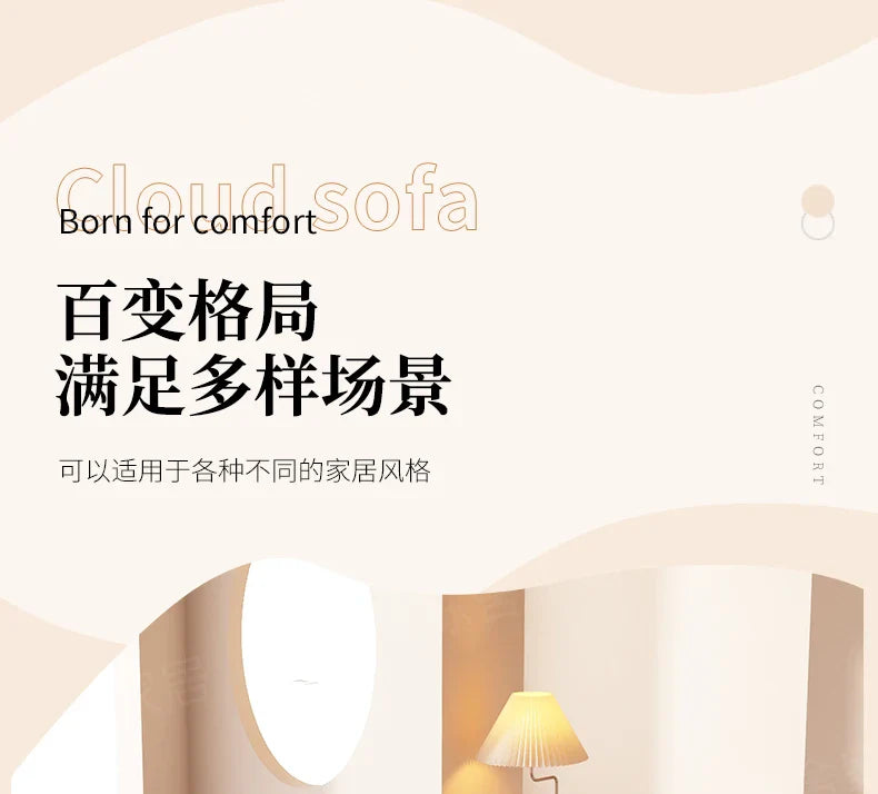 Lamb Fleece Pumpkin Sofa Chair Household Bedroom Lazy Lounge Chair Minimalist Modern Living Room