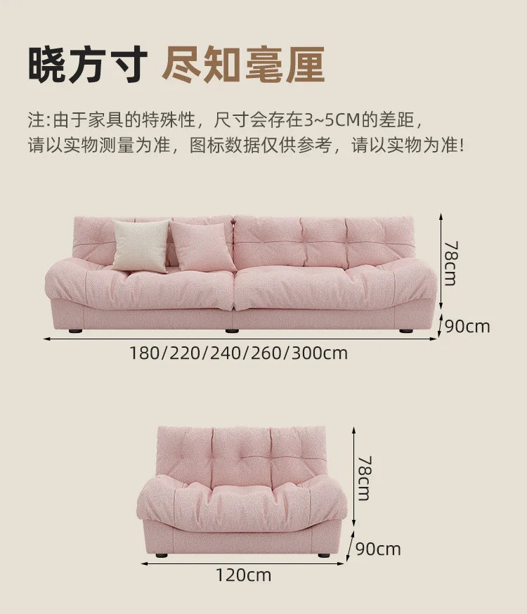 Pink Cloud Living Room Sofa Modern Simple Luxury Couch Straight Ergonomic Sofa Living Room Furniture
