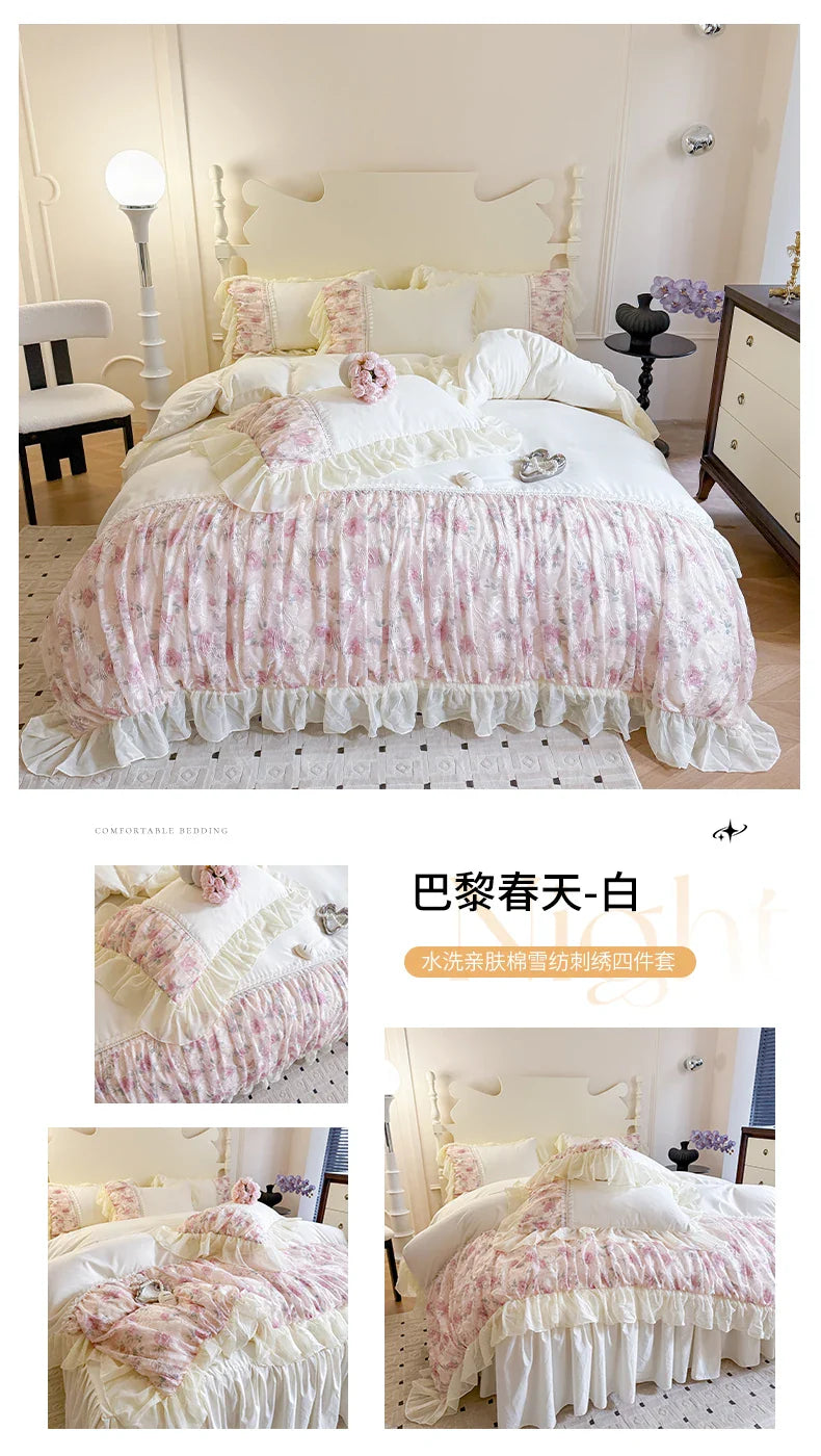 Princess Style Duvet Cover Sets with Lace Embroidery Bed Cover for Girls Queen/King Size Soft Pink Bedding with Ruffles