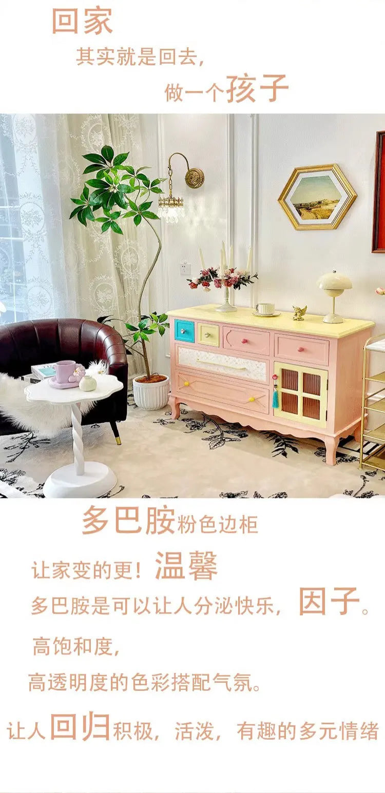 Dopamine Solid Wood Drawers Chest