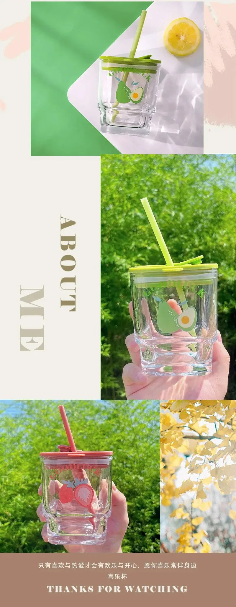 Glass Square Cup Large Capacity with Lid Cup with Straw Mug Cup