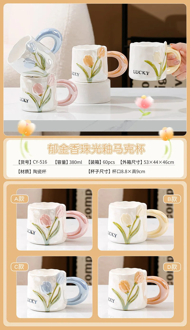 Creative Tulip Ceramic Cup with Handle Spoon Mugs