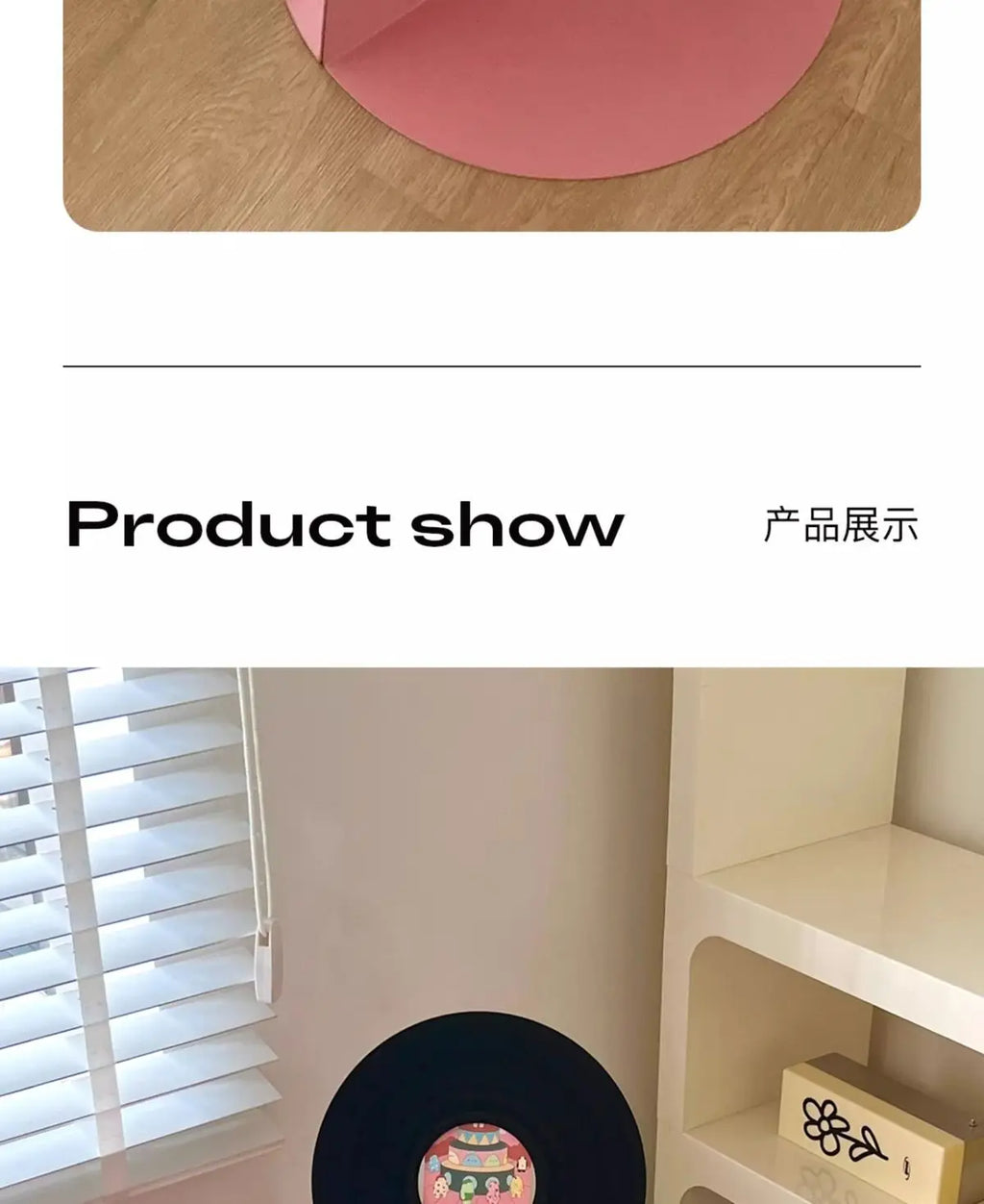 Y2K Pink Side Table - Dopamine Aesthetic Bedside Table with Magazine Rack