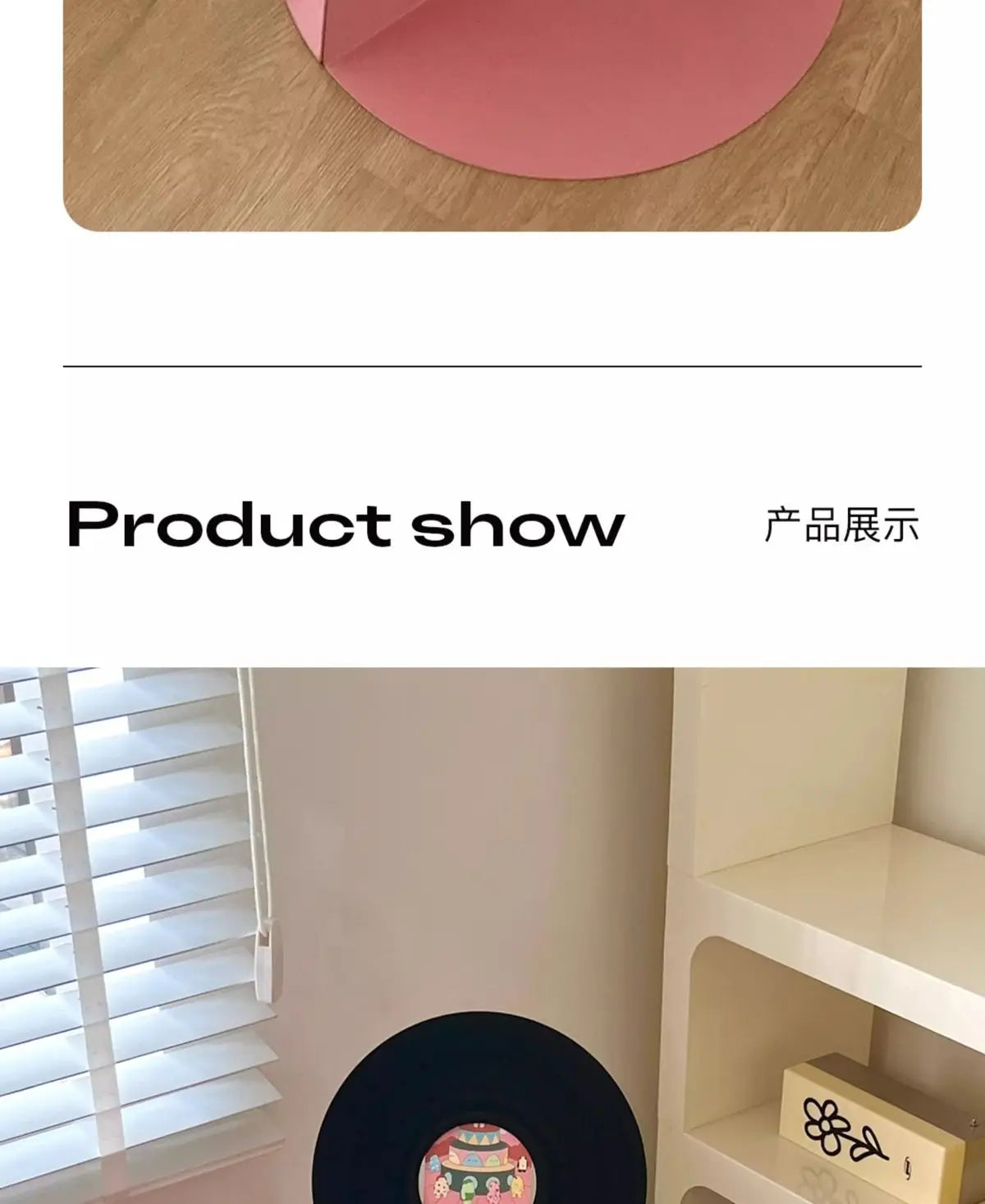 Y2K Pink Side Table - Dopamine Aesthetic Bedside Table with Magazine Rack