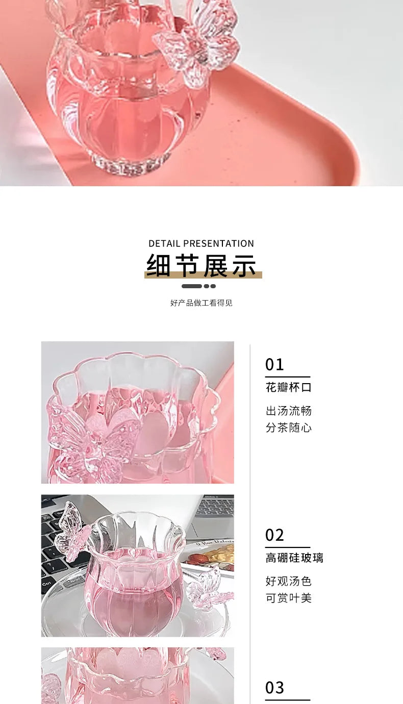 Glass Butterfly Cup Handmade Creative Transparent Tea Cup Heat-Resistant