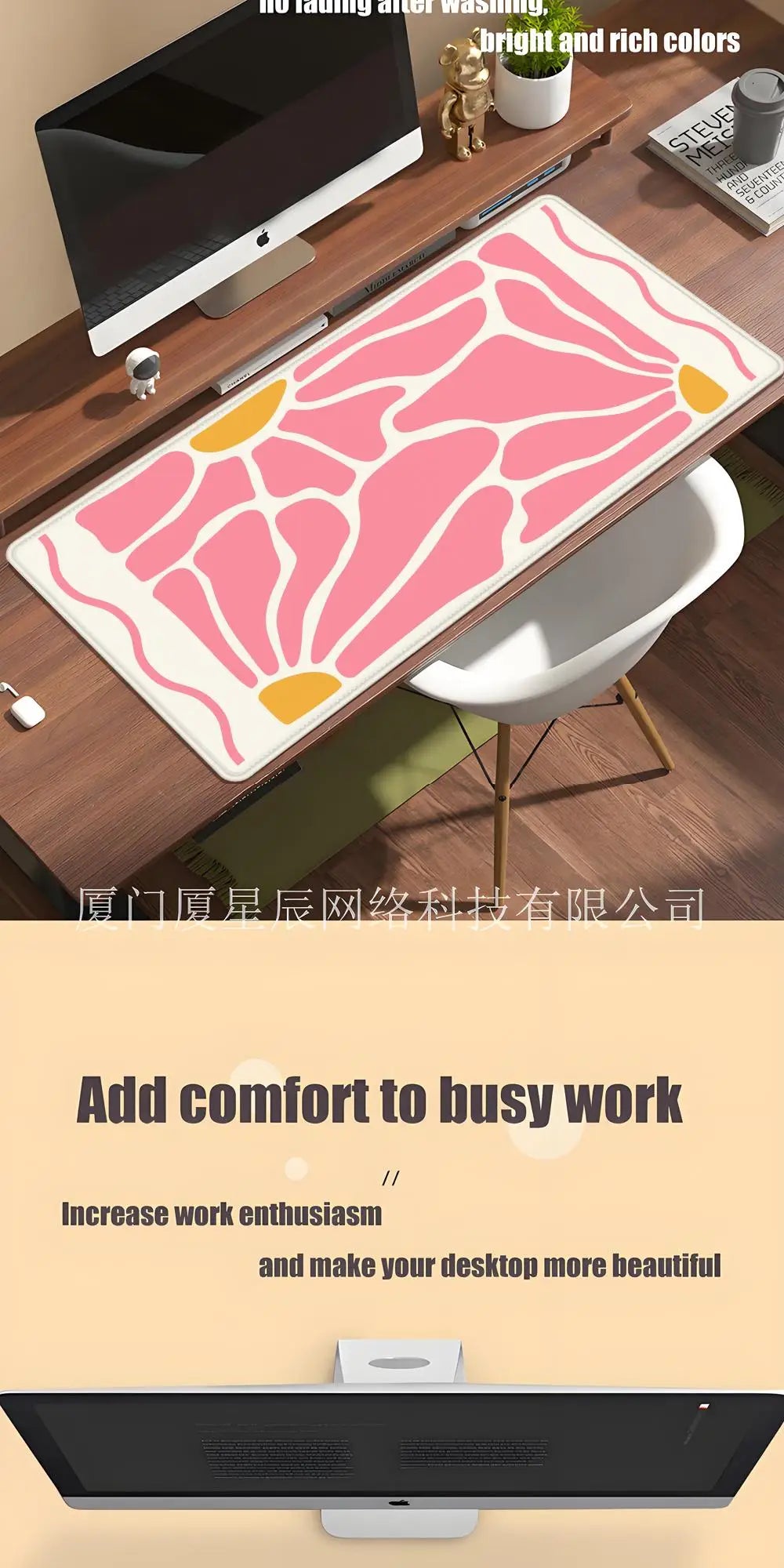 Large Computer Mouse Pad Pink Abstract Flower Office Desk Mat Game Player Desktop Accessories Keyboard Protection Pad