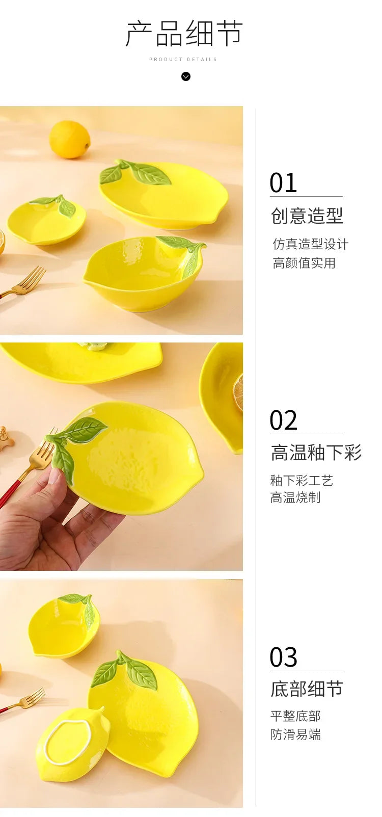Lemon Shaped Ceramic Dinner Plate Soup Bowl - Fruit Snack Dishes Tableware