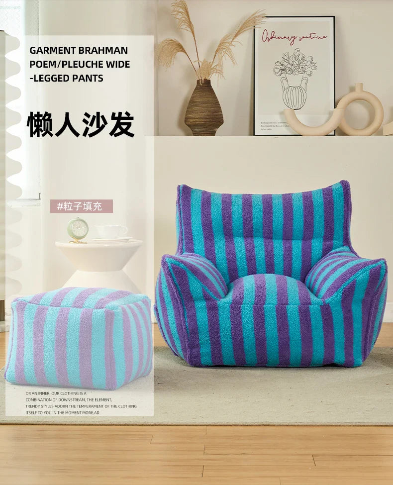 Children l Unique Sofa Simple New Arrival Reading Small Sofa Lounge Home Furniture