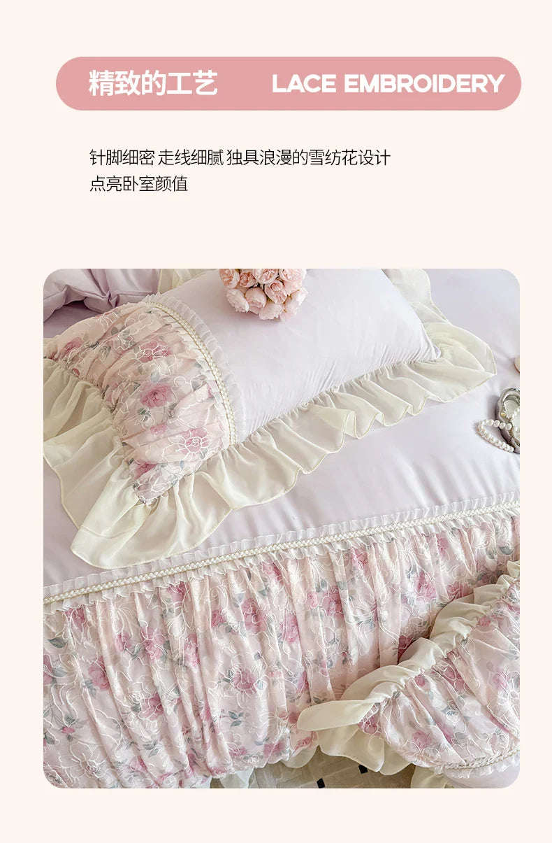 Princess Style Duvet Cover Sets with Lace Embroidery Bed Cover for Girls Queen/King Size Soft Pink Bedding with Ruffles