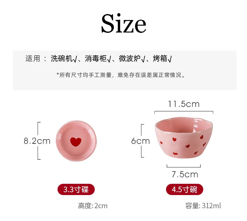 Pink Heart Pattern Ceramic Plate l Cup Bowl Dinner Tableware