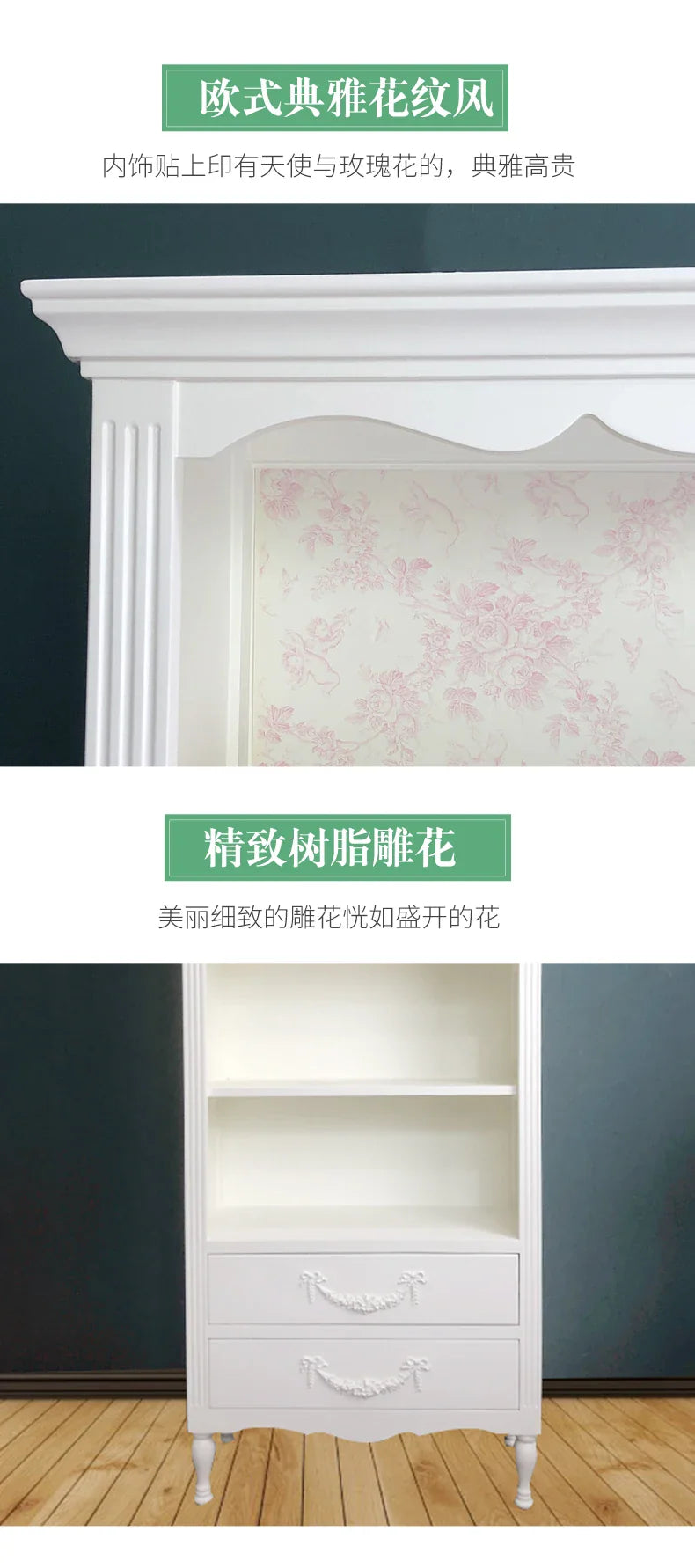 French Bookcase Bookshelf and Storage Shelf Modern Pastoral Hand Office Display Rack Display Cabinet Integrated Bookcase