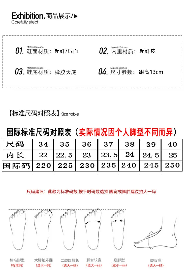 Fashion Super High Heels Sandals Bow Buckle Square Head Heels Ladies Shoes