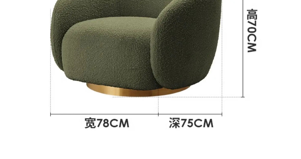 Design Swivel Chair Small Lounge Ergonomic Spinning Chair