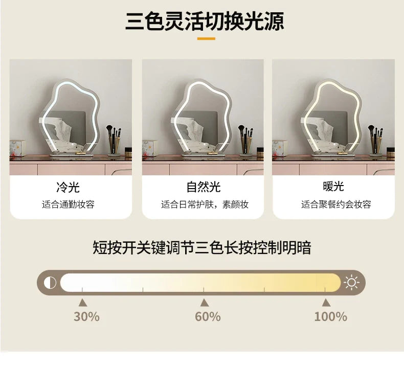 Luxury Drawers Vanity Tables Storage Nordic Cabinet Dressers Makeup Desk Drawers