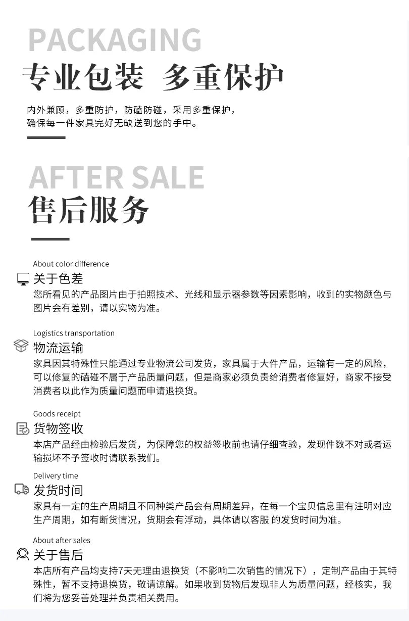 Minimalist Luxury Design Armchairs