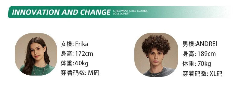 Women Bell-bottom sweatpants