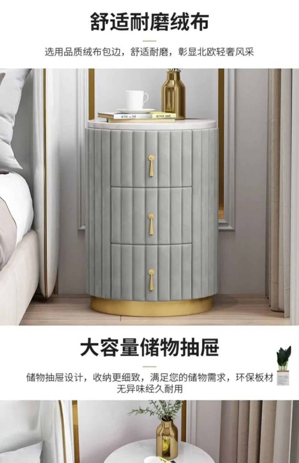 Mobile Side Bed Pink Nightstands Small Modern Modern Luxury Nightstands Space Saving Storage Furniture