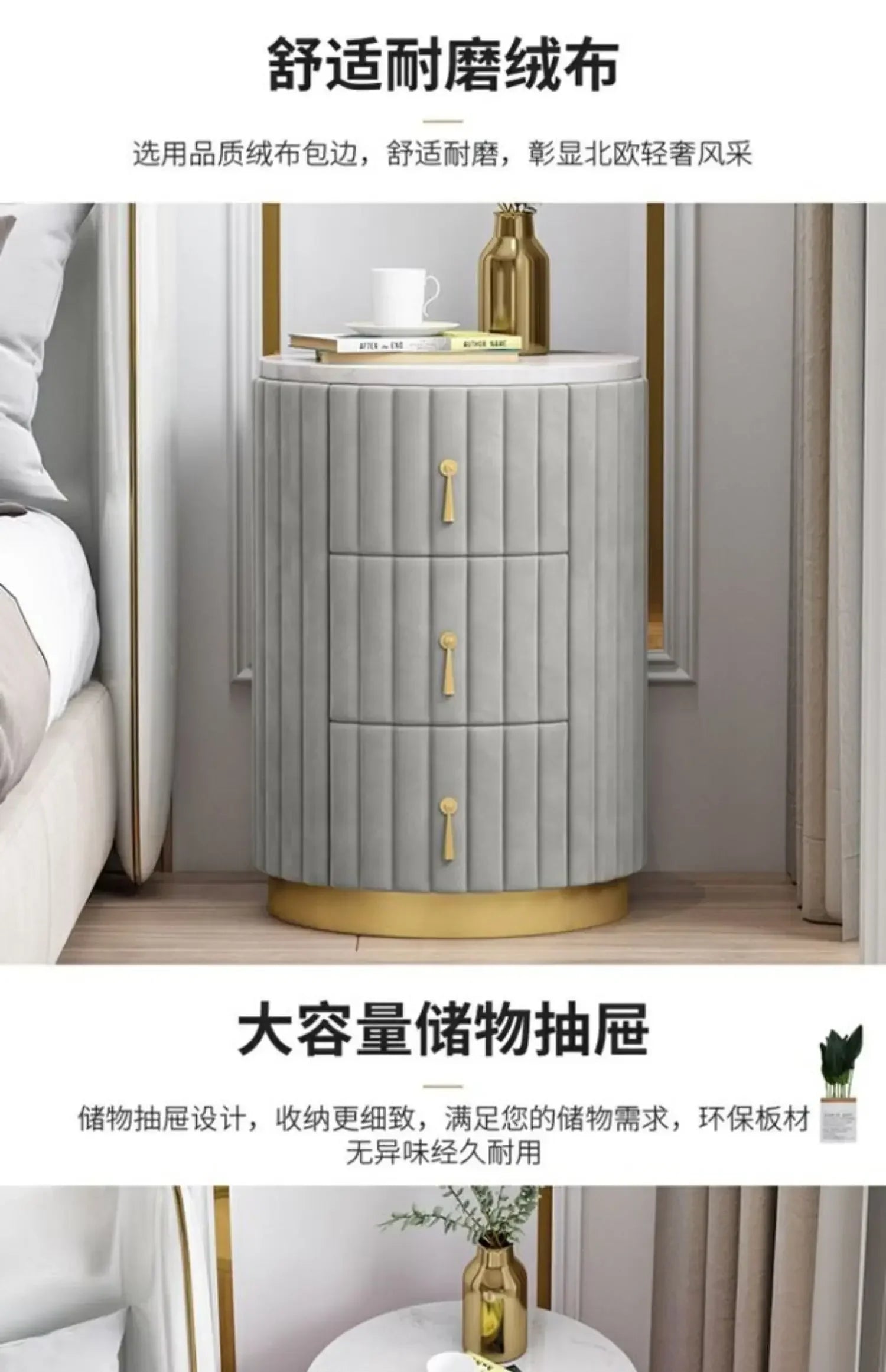 Mobile Side Bed Pink Nightstands Small Modern Modern Luxury Nightstands Space Saving Storage Furniture