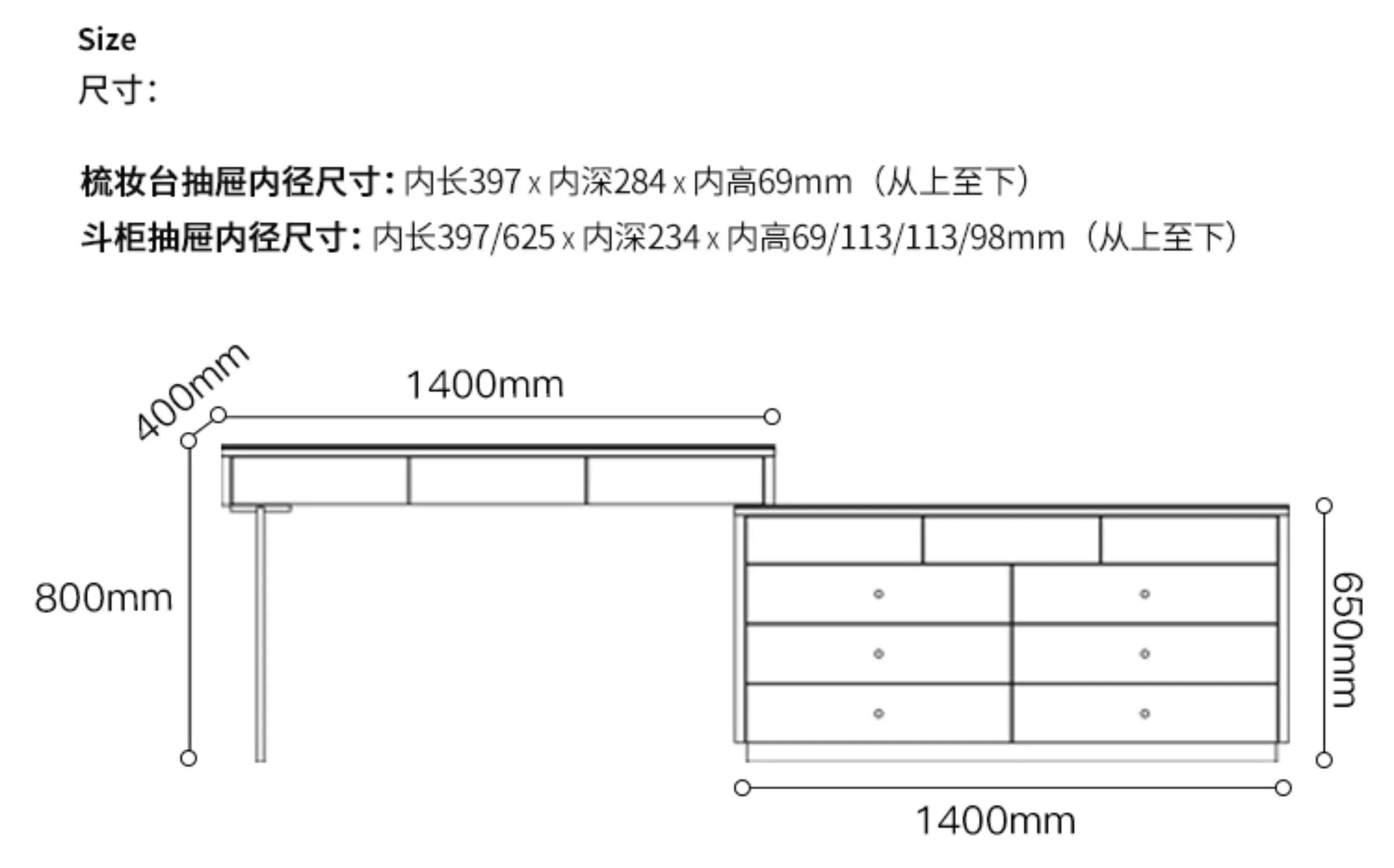 Luxury Drawers Vanity Tables Storage Nordic Cabinet Dressers Makeup Desk Drawers