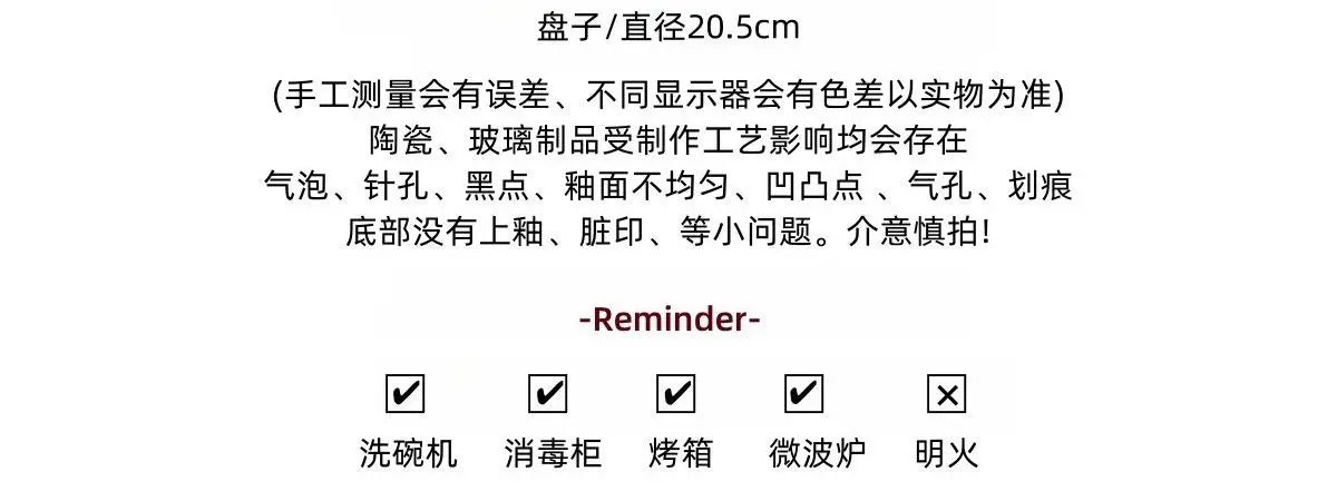 Cute Girl Bow Plate, Ceramic Dessert Plate