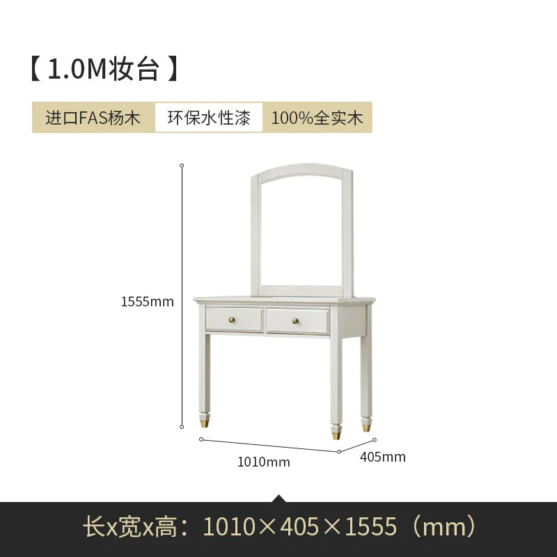 Vertical Drawer Organizer Dresser & Stool