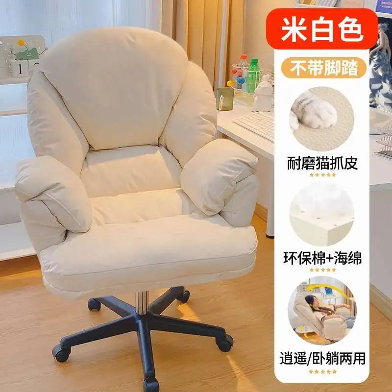 Furniture Room Office Chair Home Office Chair Sofa Playseat Computer Game Chair Office Desk Armrest Chair