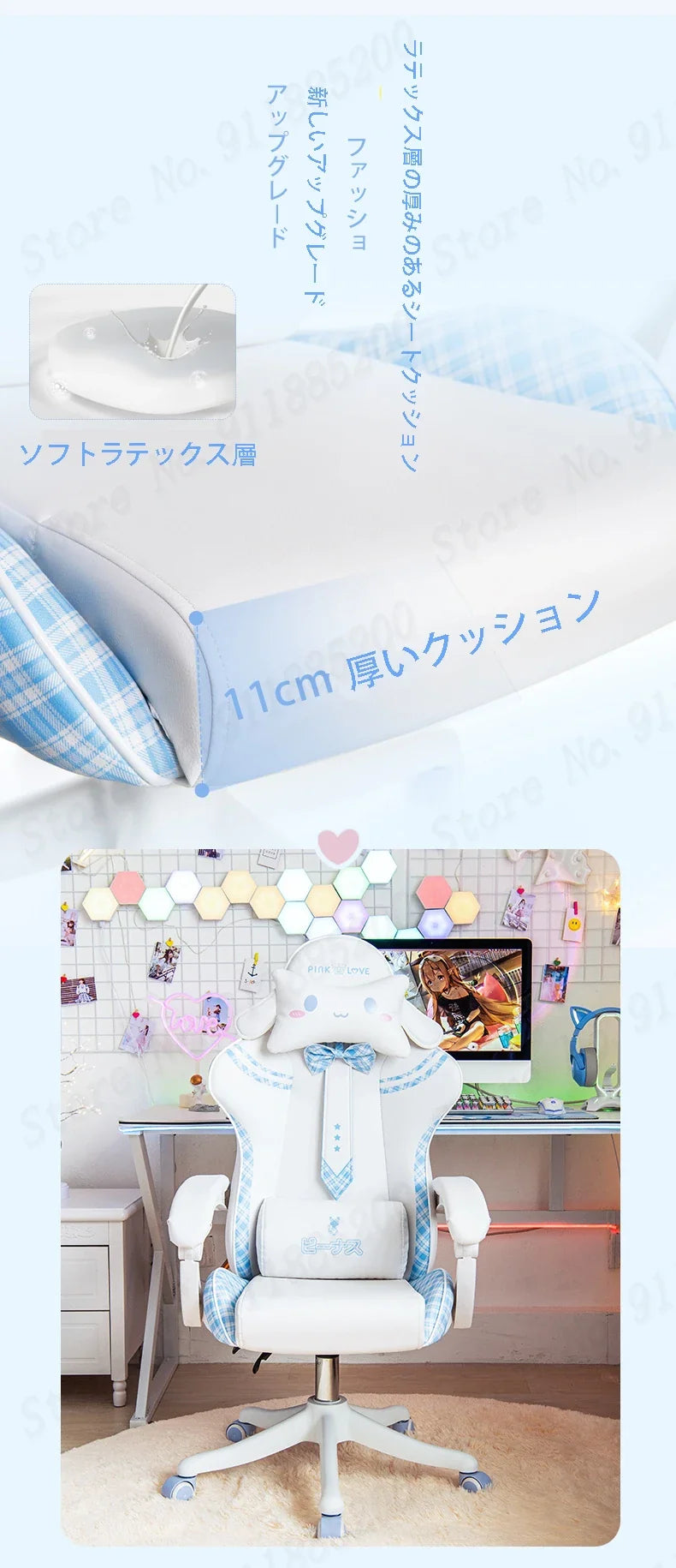 Cute Girl Gaming Chair New Fashion Bow Tie Computer Chair Net Red Anchor Game Chair Comfortable Reclining 360° Swivel Chair