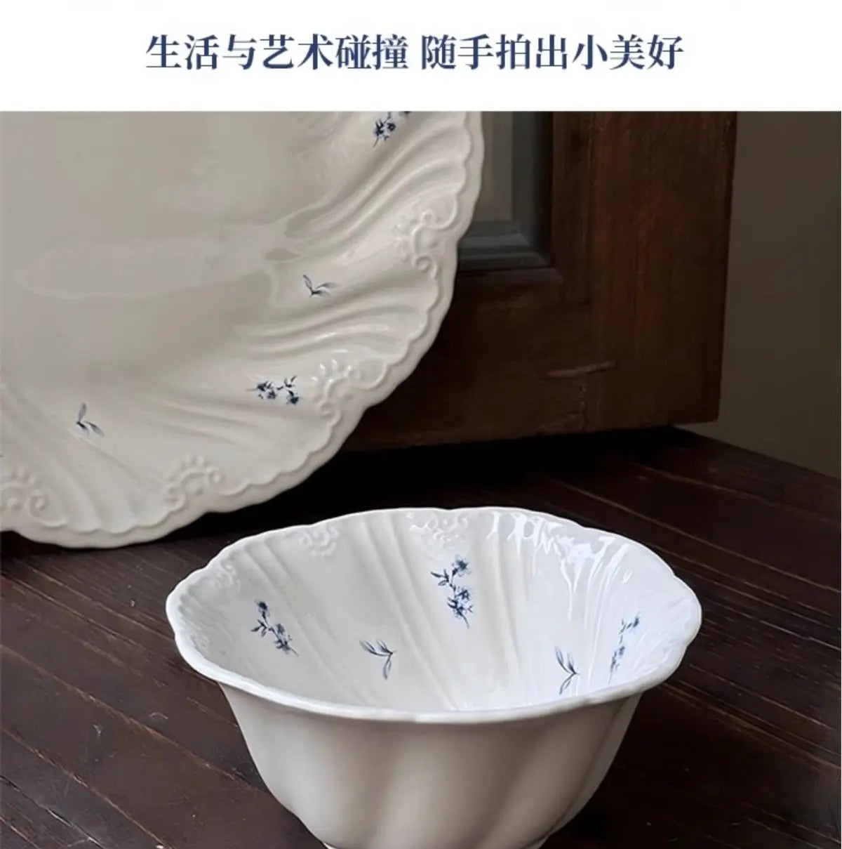 Ceramic Floral Bowl Dish Set Oval Plate New French Medieval High-end Cup Dish Set