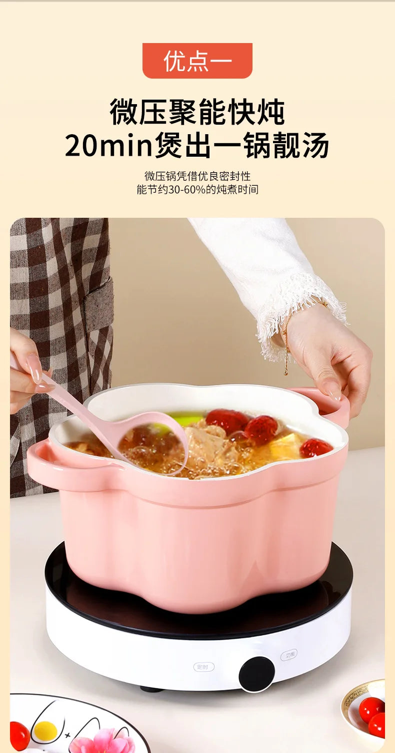 Pink Enamel Dutch Oven Non-Stick Pot Romantic Aesthetic Cooking Enameled Cast Iron Cookware Kitchen