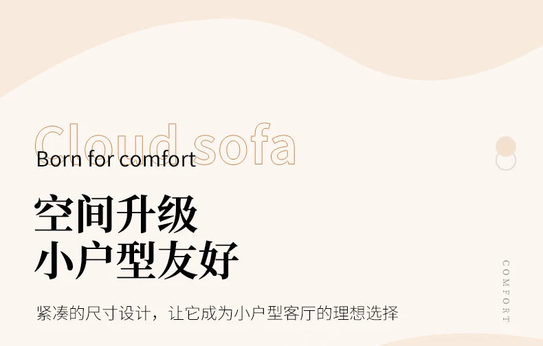 Lamb Fleece Pumpkin Sofa Chair Household Bedroom Lazy Lounge Chair Minimalist Modern Living Room