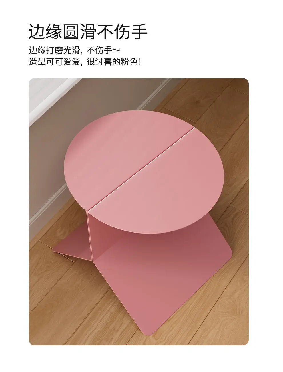 Dopamine Cute Coffee - Magazine Rack