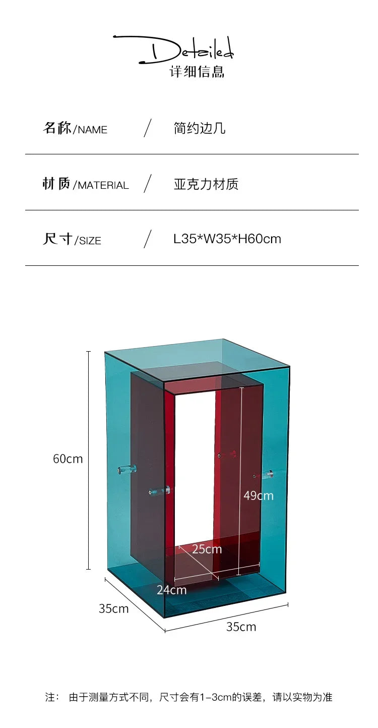 New Style Acrylic Tea Table Small Transparent Modern Storage Side Cabinet