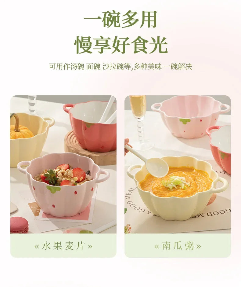 Strawberry Double Ear Ceramic Bowl,Cream 6.5-inch 9.5-inch Soup Bowl with Handle Home