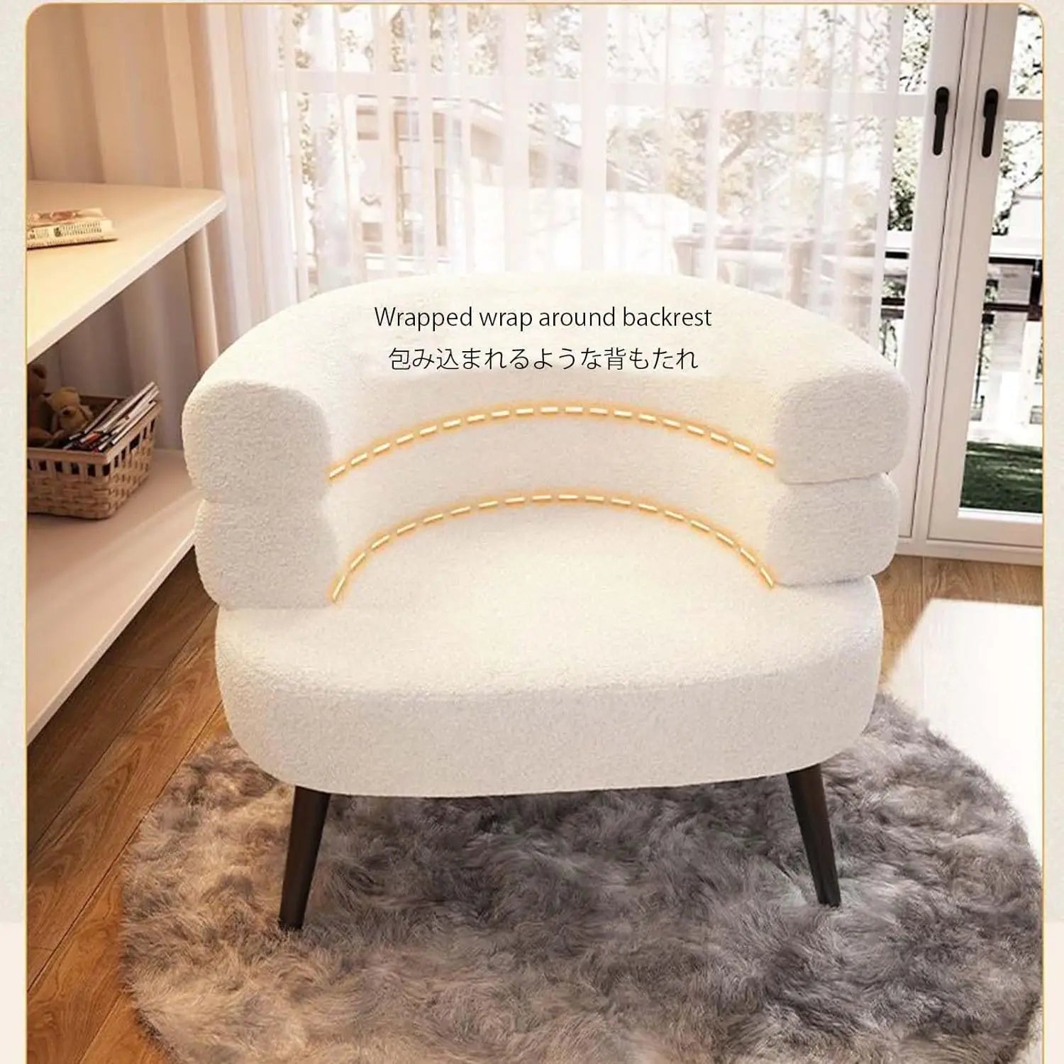 Modern Accent Chair, Single Couch Chair Lazy Sofa Accent Chair, Curved Design Backrest Lambswool Fabric