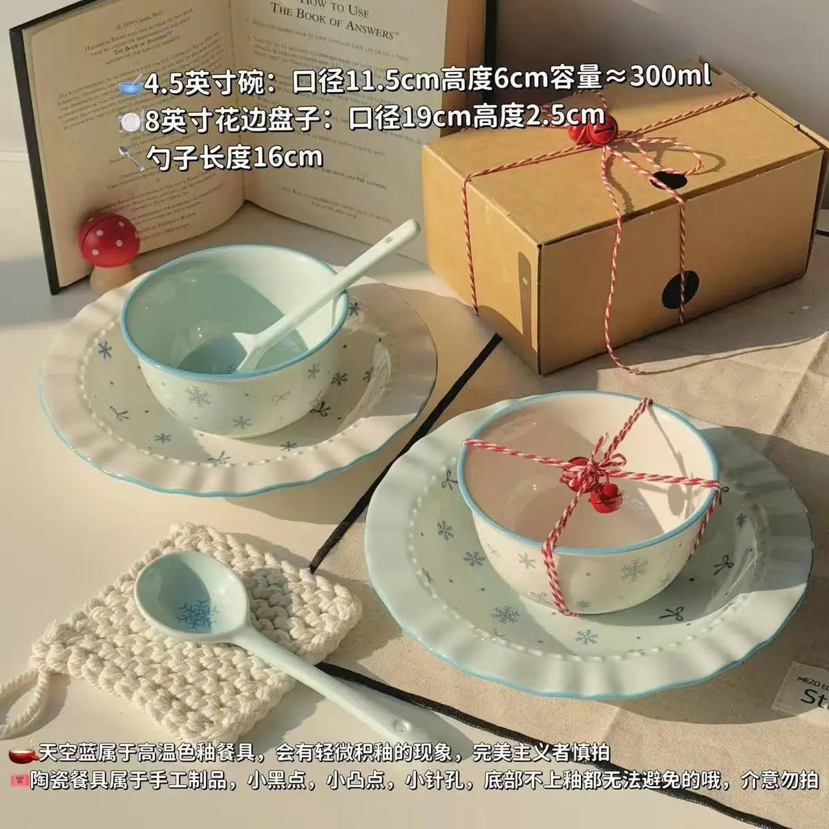 Ceramics Blue Bows Bowl & Plate Dinnerware