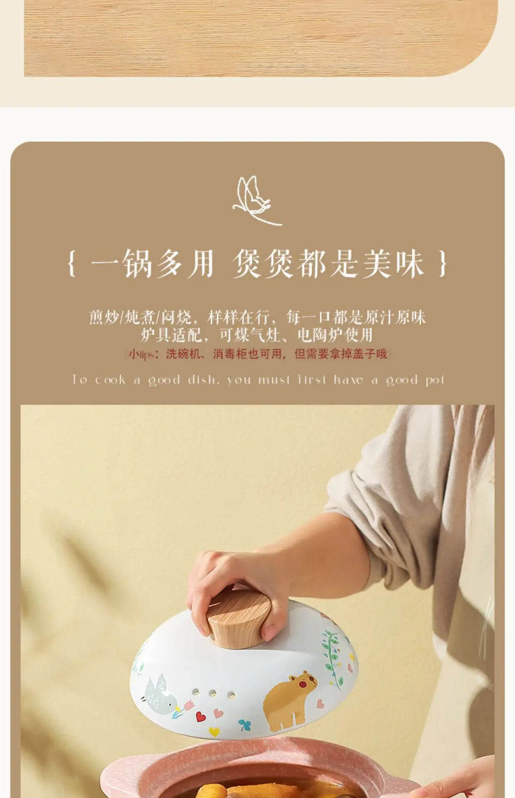 Ceramic Casserole Korean Cartoon Ceramics Soup Pot Cute Pink Saucepan Cookware Utensils Clay Pan Home Kitchen Cooking Supplies