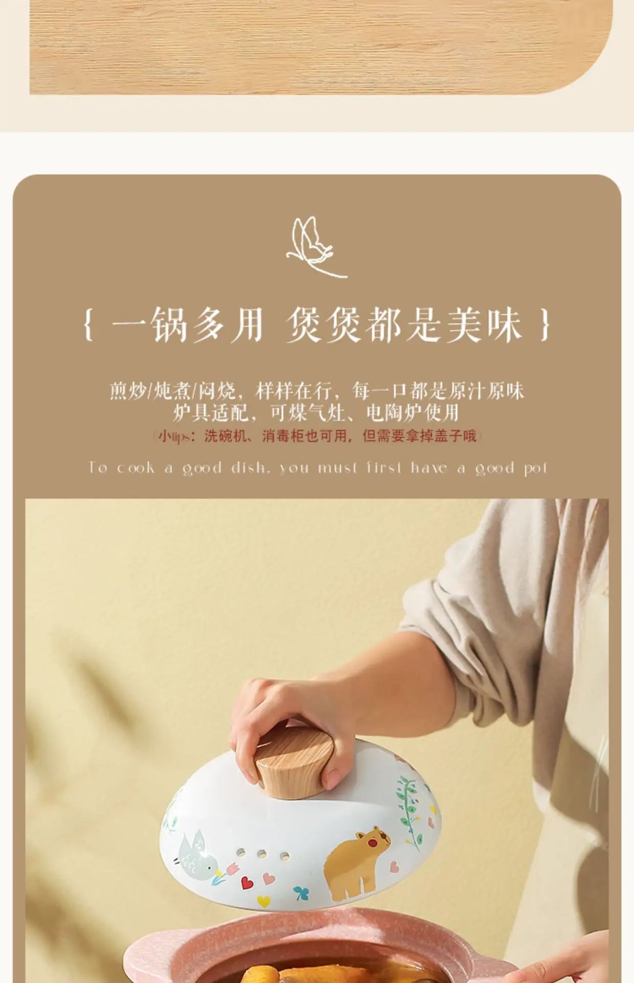 Ceramic Casserole Korean Cartoon Ceramics Soup Pot Cute Pink Saucepan Cookware Utensils Clay Pan Home Kitchen Cooking Supplies