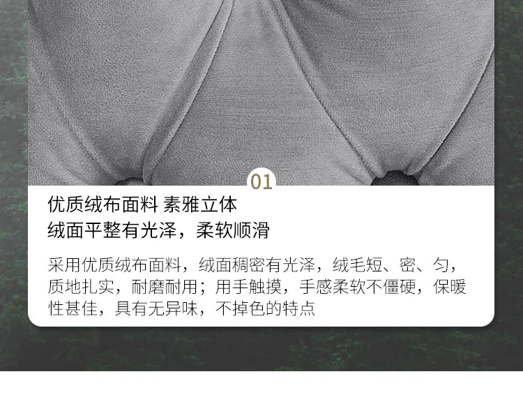 Luxury Sofa Footstool Fabric Storage Round Sofa Stool