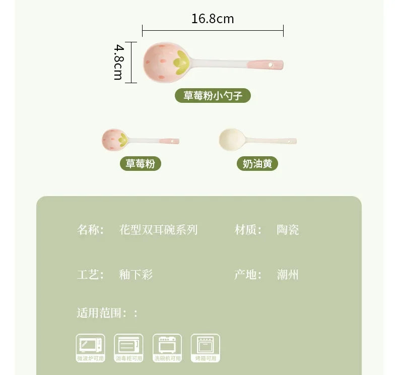 Strawberry Double Ear Ceramic Bowl,Cream 6.5-inch 9.5-inch Soup Bowl with Handle Home