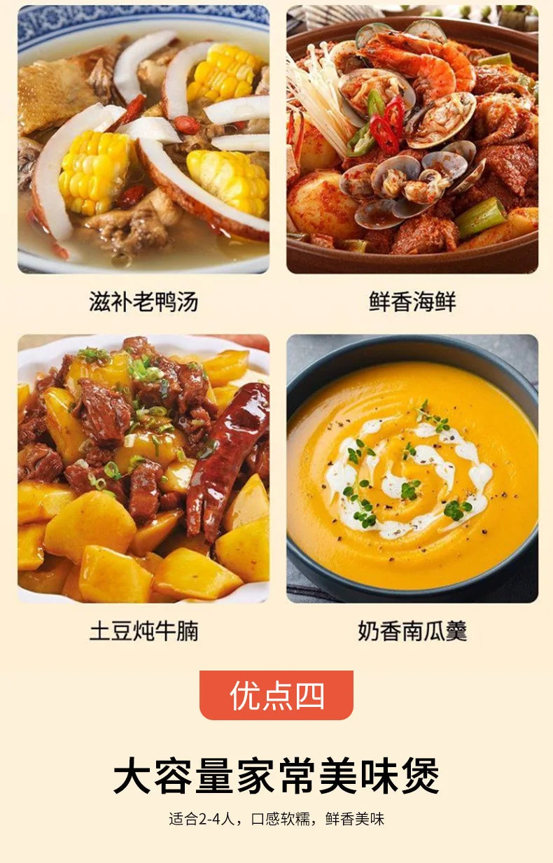 Pink Enamel Dutch Oven Non-Stick Pot Romantic Aesthetic Cooking Enameled Cast Iron Cookware Kitchen