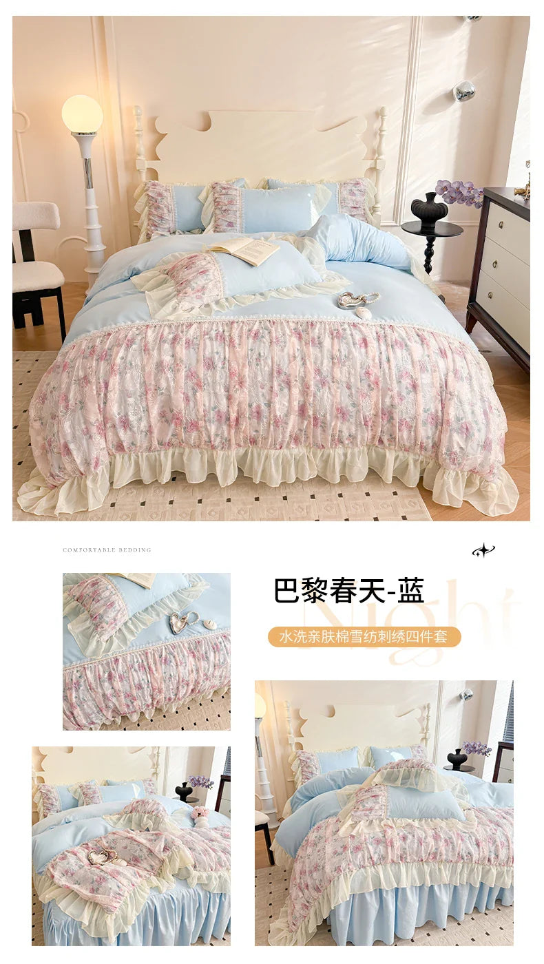 Princess Style Duvet Cover Sets with Lace Embroidery Bed Cover for Girls Queen/King Size Soft Pink Bedding with Ruffles