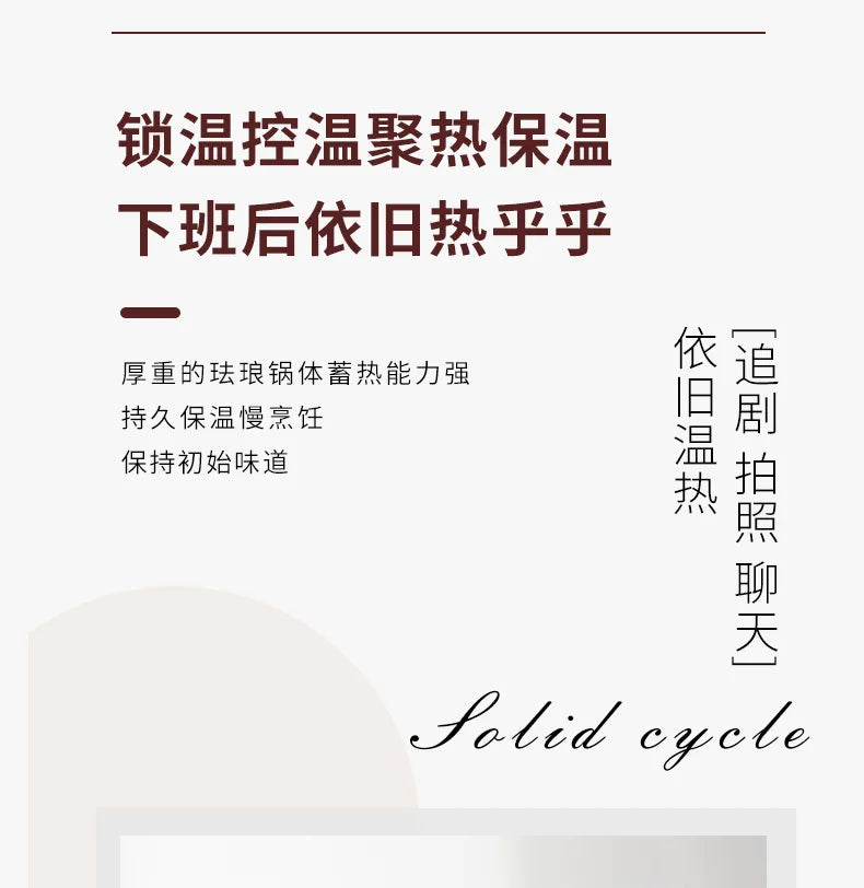 Petal Cast Iron Pots Dutch Oven Binaural Enamel Pot for Bake Bread and Casserole Dish Braising with Lid for All Heat Source