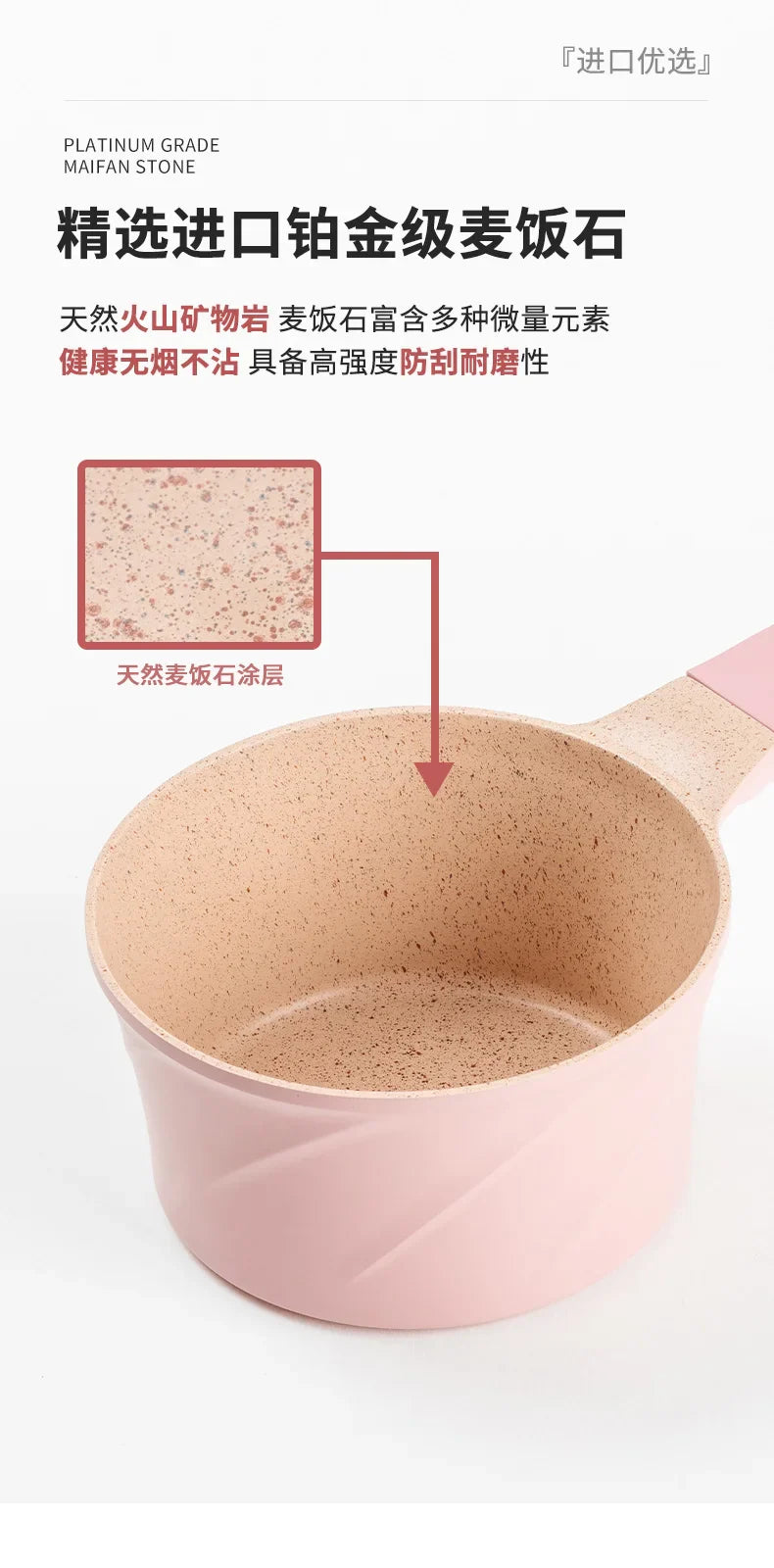 Mini Side Non-stick Cookware, Pink Love Egg Frying Pan for Kitchen, Mini Cooking Pot for Home Use, Cute and Efficient