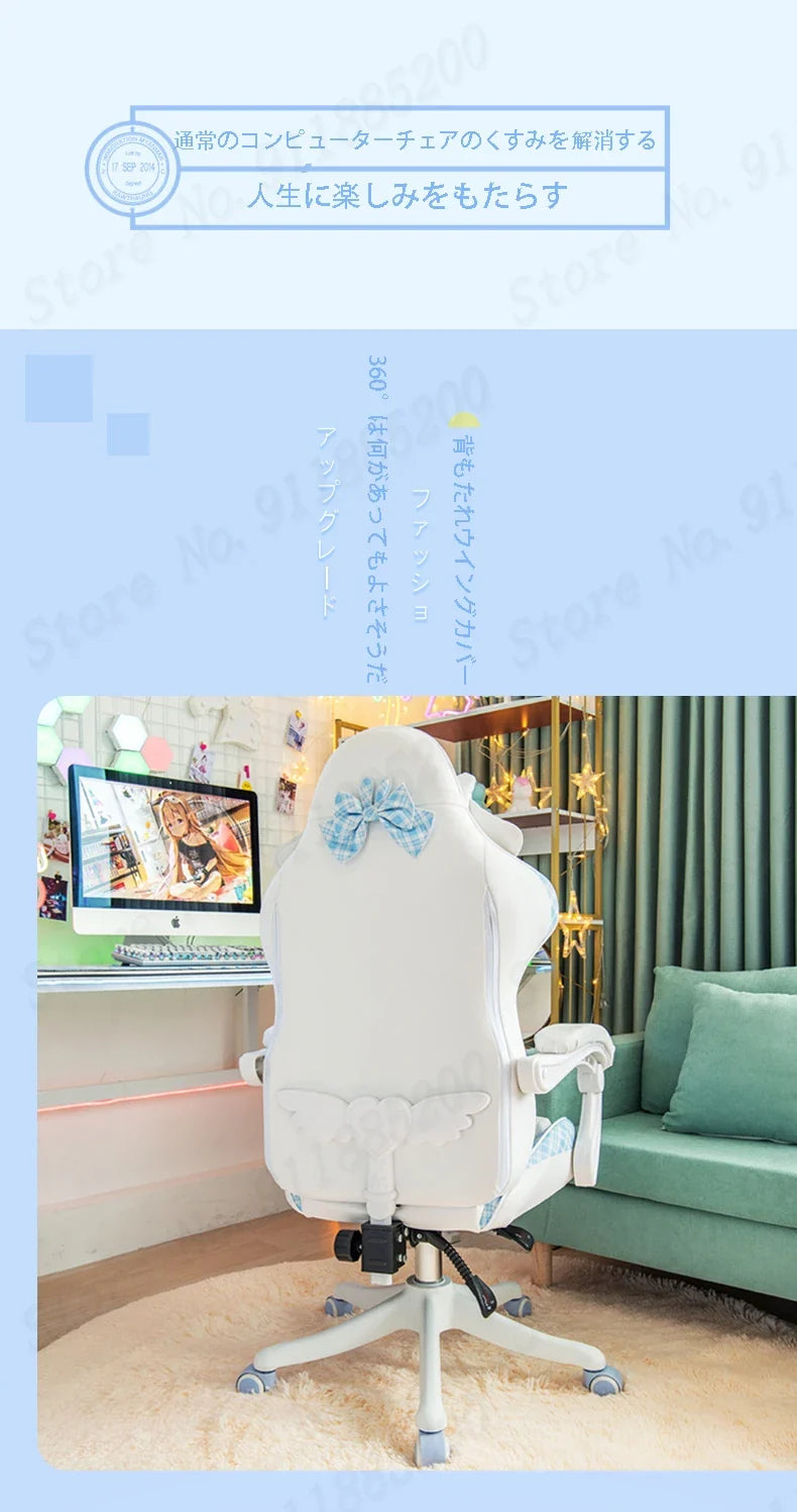 Cute Girl Gaming Chair New Fashion Bow Tie Computer Chair Net Red Anchor Game Chair Comfortable Reclining 360° Swivel Chair