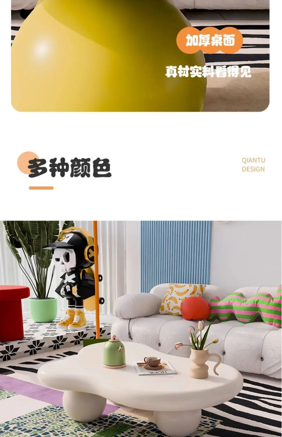 Pink Blue Dopamine Cloud Coffee Table - Modern Irregular Shape, Luxe Minimalist Side Table for Small Spaces