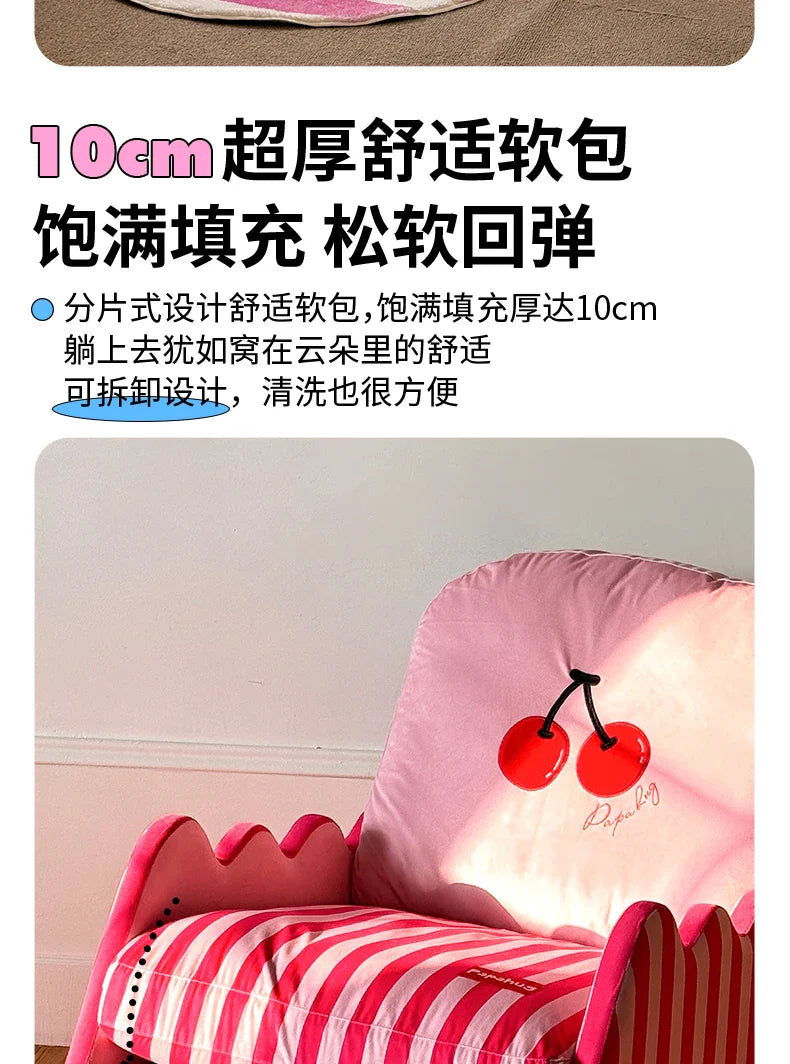 Modern Living Room Chairs Fabric Garden Relax Rocking Chair Lounge Bedroom Comfy Home Furniture