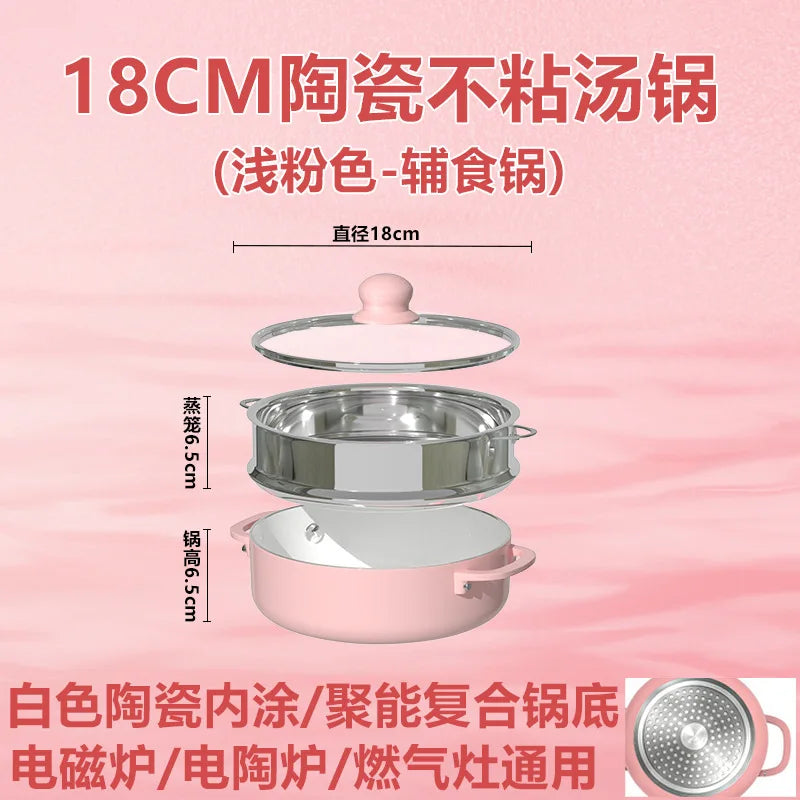 Pink Enamel Dutch Oven Non-Stick Pot Romantic Aesthetic Cooking Enameled Cast Iron Cookware Kitchen