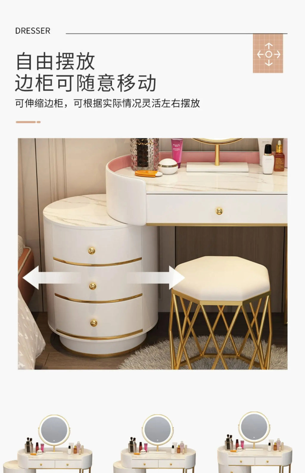 Vanity Table Women Luxury European Big Stool Study Dressing Table Organizer Home Furniture